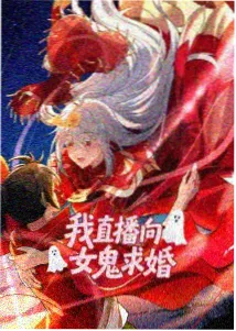 神界传说延伸篇章解析